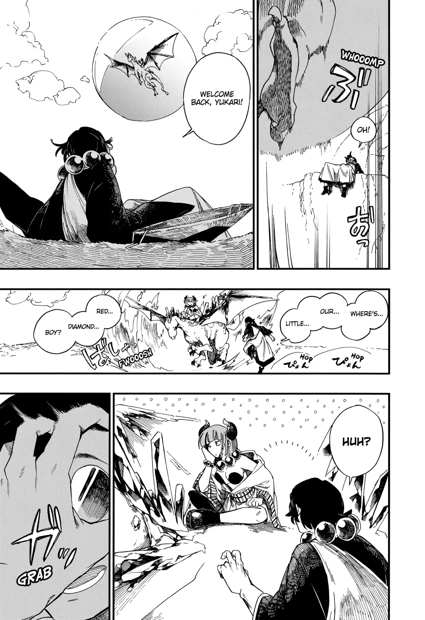 Aragane no Ko Chapter 12 42